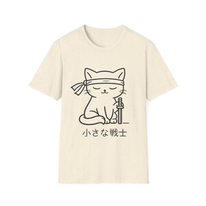 Camiseta de gato samurái, camiseta de guerrero neko japonés, camiseta gráfica minimalista inspirada en el anime. imagen 10