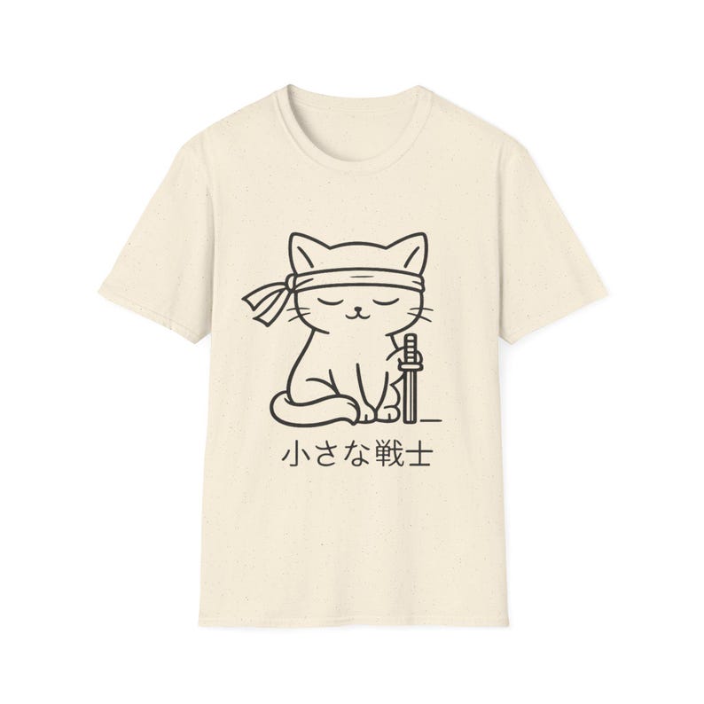Camiseta de gato samurái, camiseta de guerrero neko japonés, camiseta gráfica minimalista inspirada en el anime. imagen 10