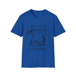 Camiseta de gato samurái, camiseta de guerrero neko japonés, camiseta gráfica minimalista inspirada en el anime. imagen 11