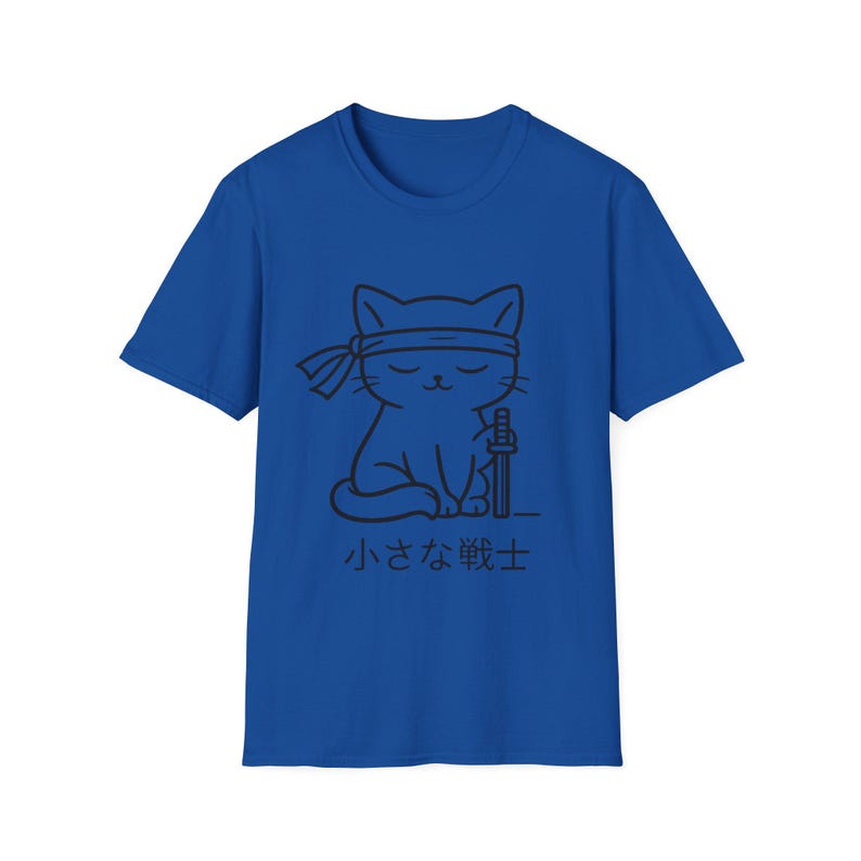 Camiseta de gato samurái, camiseta de guerrero neko japonés, camiseta gráfica minimalista inspirada en el anime. imagen 11