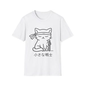 Camiseta de gato samurái, camiseta de guerrero neko japonés, camiseta gráfica minimalista inspirada en el anime. imagen 2