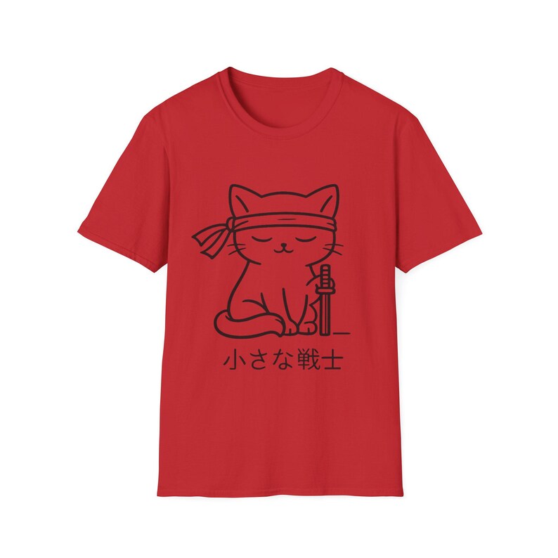 Camiseta de gato samurái, camiseta de guerrero neko japonés, camiseta gráfica minimalista inspirada en el anime. imagen 12