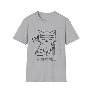 Camiseta de gato samurái, camiseta de guerrero neko japonés, camiseta gráfica minimalista inspirada en el anime. imagen 9