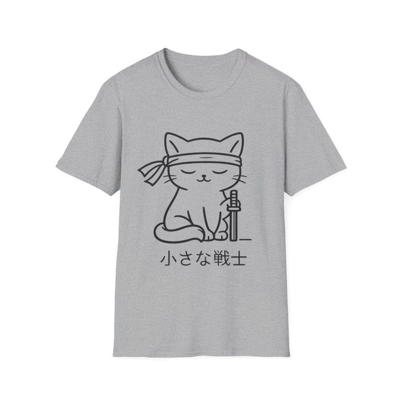 Camiseta de gato samurái, camiseta de guerrero neko japonés, camiseta gráfica minimalista inspirada en el anime. imagen 9