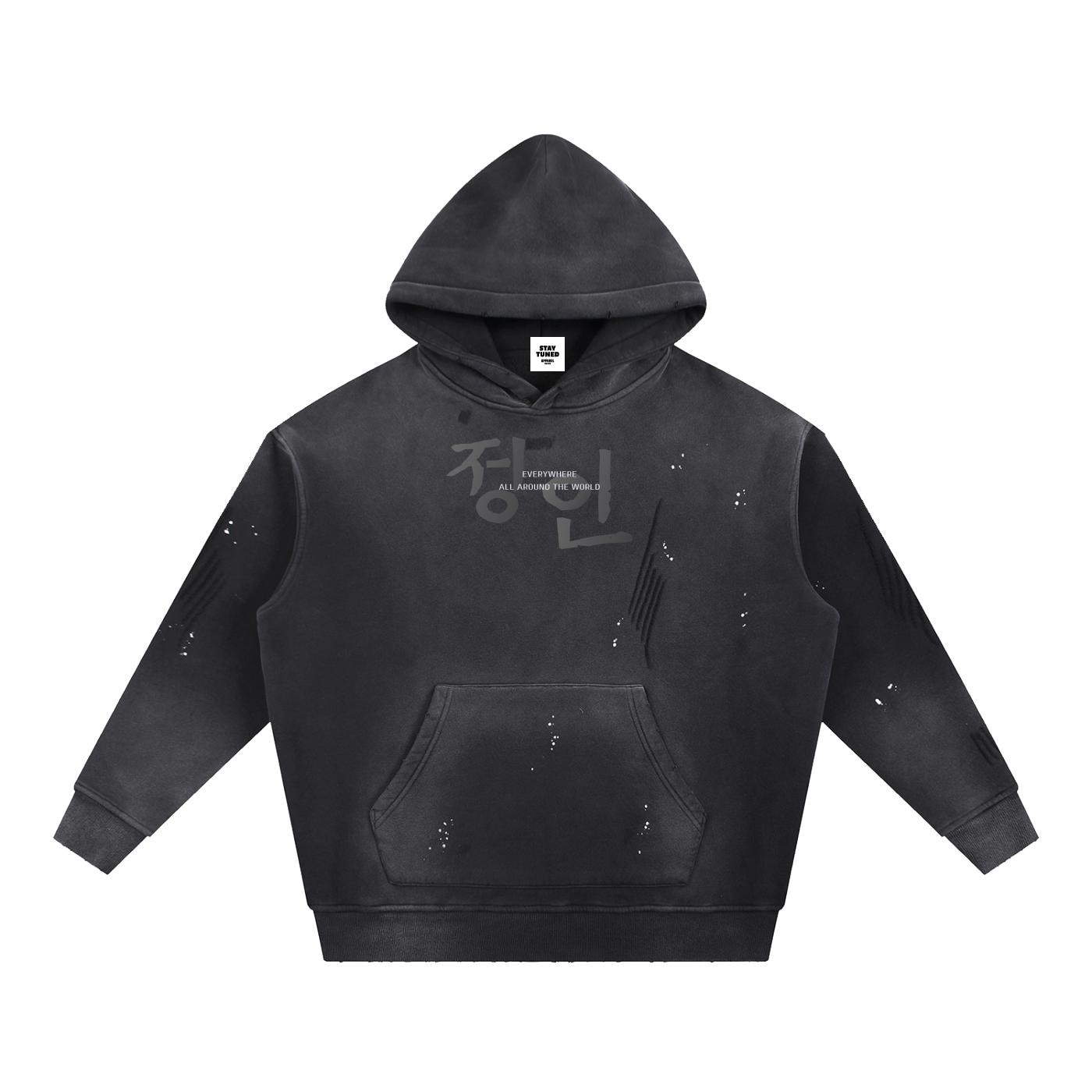 Buy Stray Kids Dominate Hoodies Online In India - Etsy India