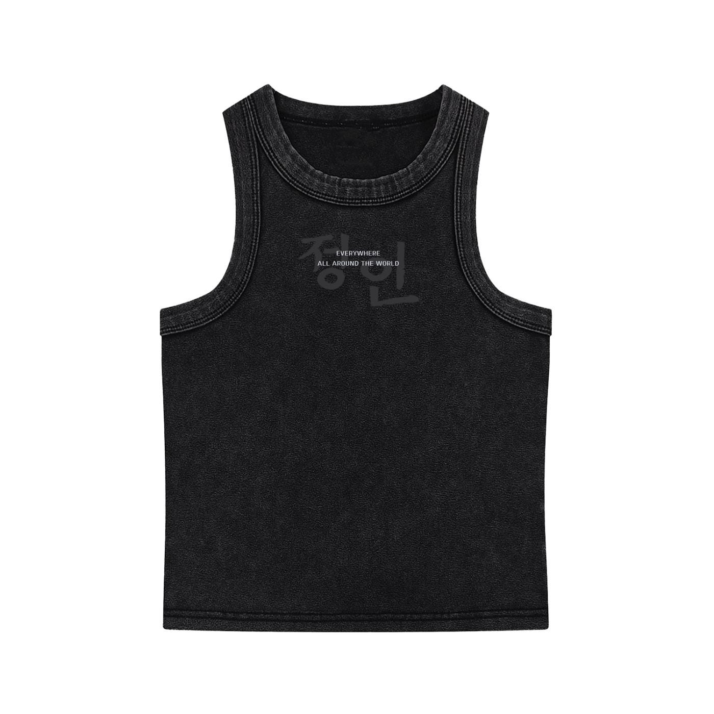 Stray Kids Crop Top - Etsy