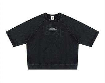 STRAY KIDS - Vintage Wash Boxy Sweatshirt met korte mouwen