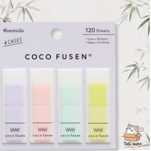 Puede incluir: Un paquete de notas adhesivas Kanmido Coco Fusen con 120 hojas en 4 estuches. Cada estuche contiene 30 hojas de 12 x 42 mm. Los colores son morado claro, rosa claro, verde claro y amarillo claro sobre una tarjeta blanca.