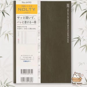 May include: A dark olive green planner with a textured cover and a vertical white spine strip. The cover features the text NOLTY No.6490, Japanese characters, a monthly calendar grid, a numbered index from 1 to 12, and two barcodes at the bottom.