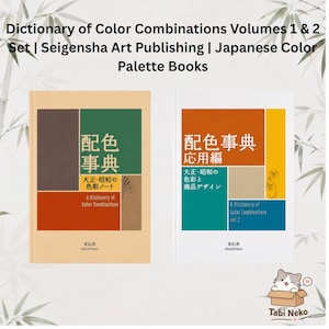 Wörterbuch der Farbkombinationen, Band 1 & 2 | Seigensha Art Publishing | Japanische Farbpalettenbücher