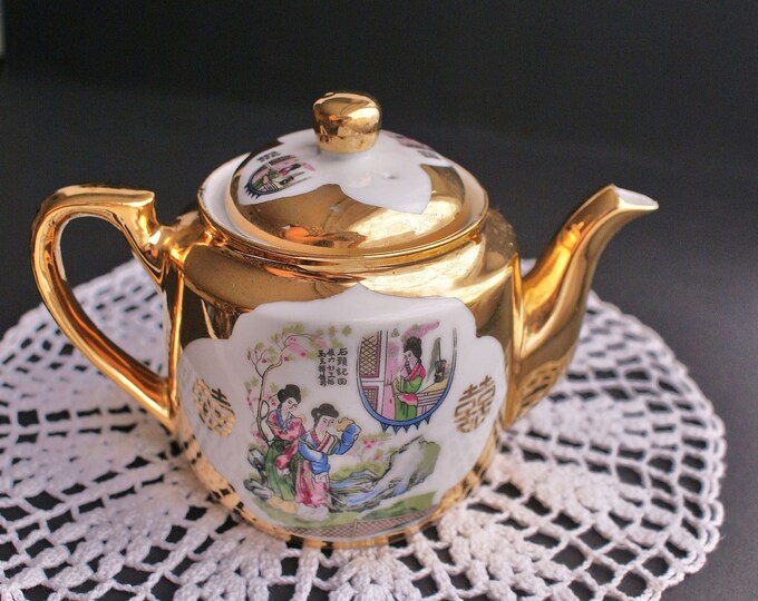 Small Vintage Tea Pot EIHO Japan Etsy