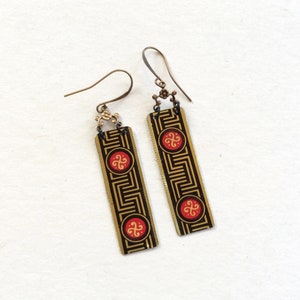 Upcycled Tin Bar Earrings, Repurposed Vintage Decorative Tin, Red & Gold, Lightweight