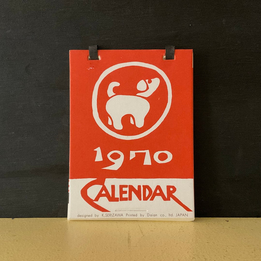 Collectible Vintage K. Serizawa Japanese 1970 Tabletop Calendar