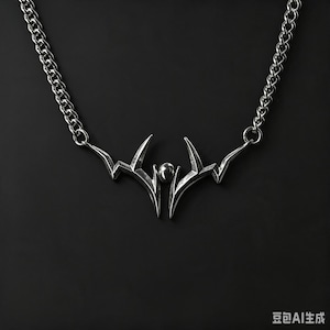 Sukuna Halsband Inklusive Hänge 44 cm Titanstålhänge med Kromfinish och Intrikat Design Inspirerat av Sukunas Ikoniska Markeringar
