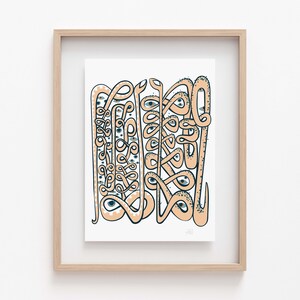 Ilustración digital ojo a ojo de serpientes- Impresión de arte Giclee-Impresión de calidad de museo-Desnudo