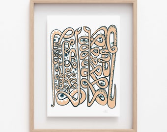 Snakes Eye to Eye Digital illustration- Giclee Art Print-Museum Quality Print-Nude