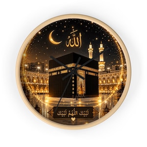 Kaaba Night Mosque Wall Clock | Islamic Ramadan Eid Home Decor