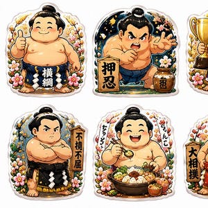 Digitale Aufkleber [sumo]