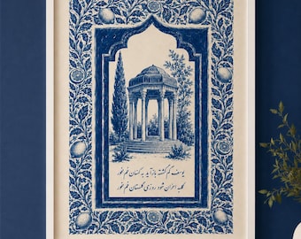 Hafez Tomb Persian Wall Art Print, Shiraz Iran