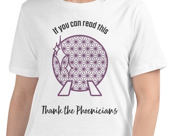 Spaceship Earth Shirt, Phoenician Shirt, Epcot Shirt