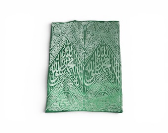 Kiswah forme la tombe du prophète Mahomet, couverture de Rawdah Muhabark