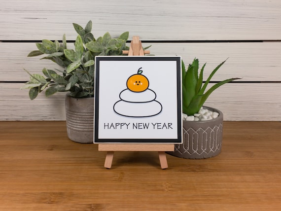 Japanese Happy New Year Ceramic Tile Sign With Easel, Happy New