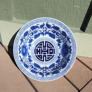 Vintage Chinoiserie Serving Bowl, Shipping Included