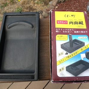 Vintage Japanese Kuretake Ink Stone