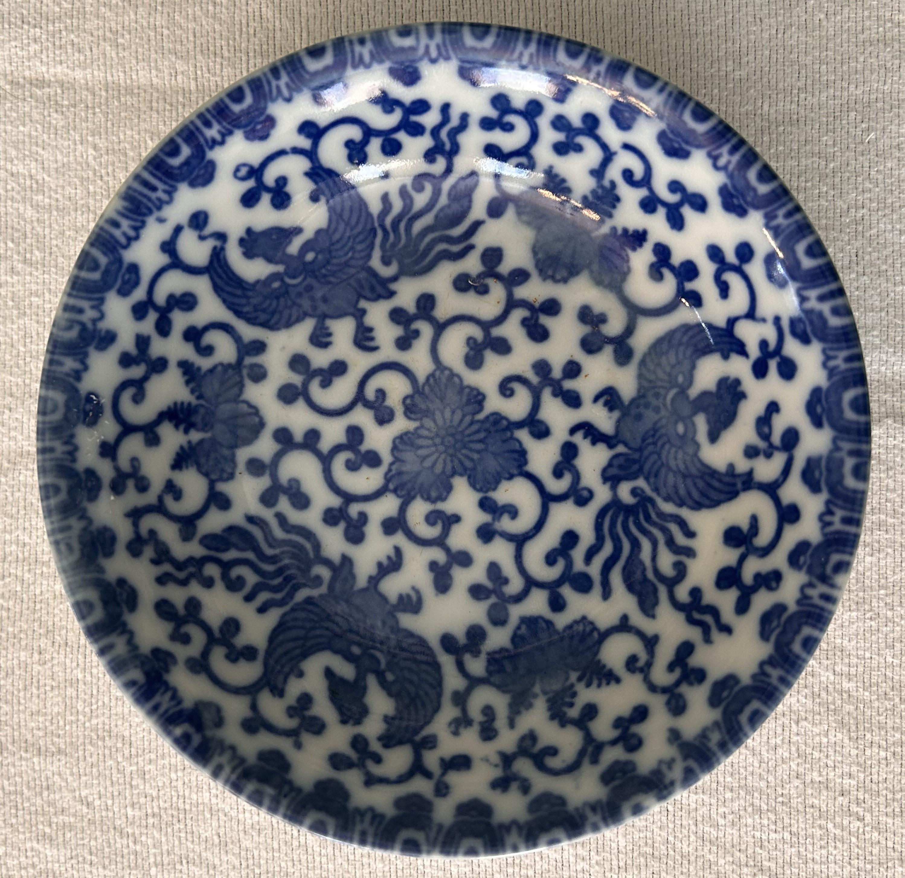 Nippon Blue Bird - Etsy