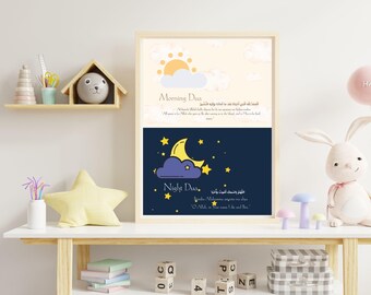 Puede incluir: Un póster rectangular de pared con un diseño dividido que presenta un fondo color melocotón claro para la sección Morning Dua y un fondo azul marino oscuro para la sección Night Dua, incluyendo ilustraciones amarillas de sol, luna y estrellas.