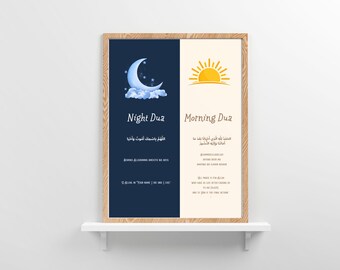 Puede incluir: Una lámina enmarcada dividida en dos secciones verticales. El lado izquierdo es azul oscuro con una luna creciente, nubes y el texto Night Dua. El lado derecho es crema con un sol amarillo y el texto Morning Dua. Ambos lados presentan escritura árabe y traducciones al inglés.
