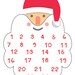 Printable Santa Countdown to Christmas Advent Calendar Printable ...