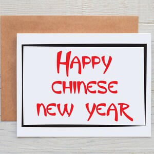 Chinese New Year Printable Card Instant Digital Download, Lunar New ...