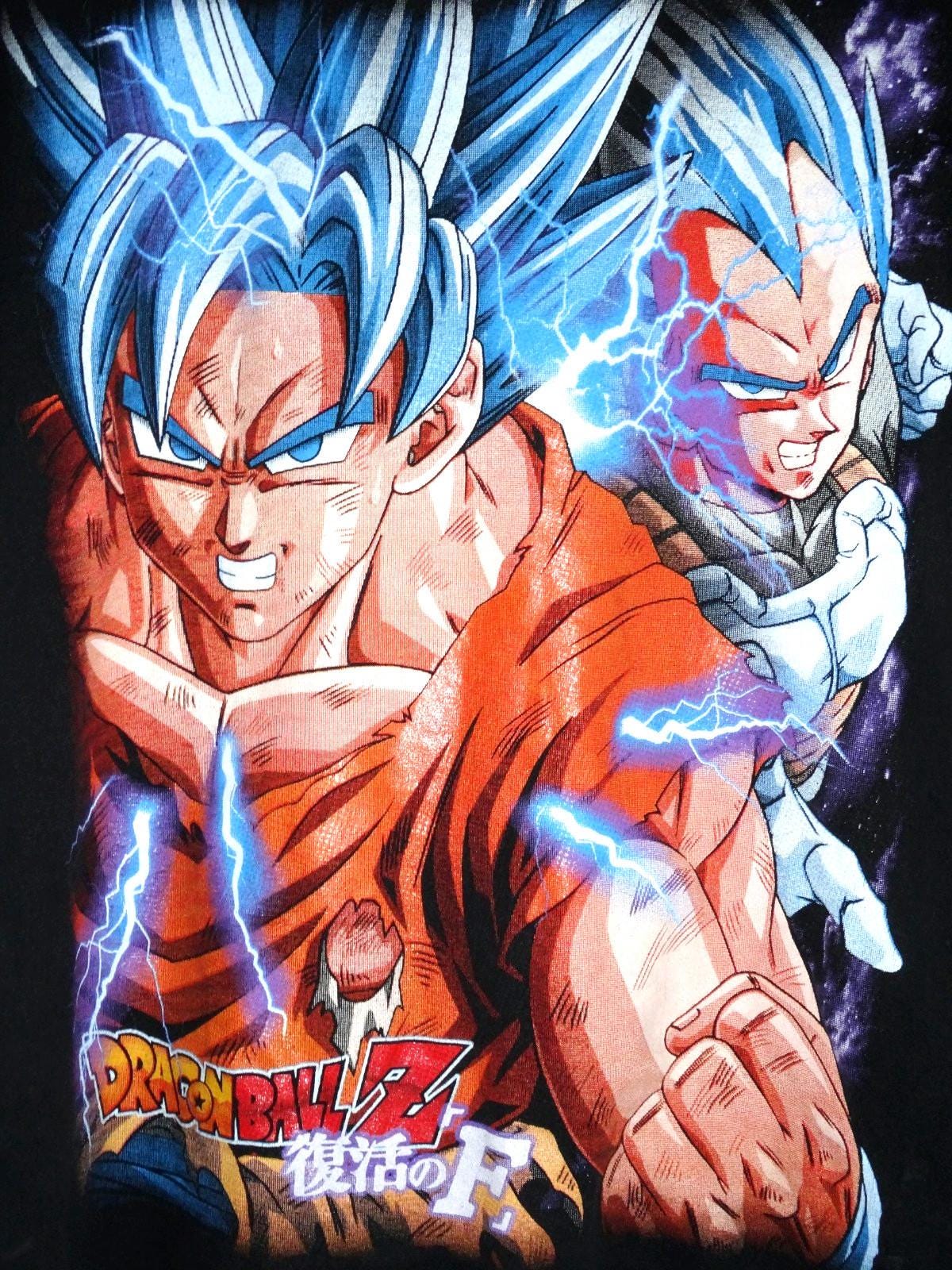 Dragon Ball Shirt Bootleg - Etsy