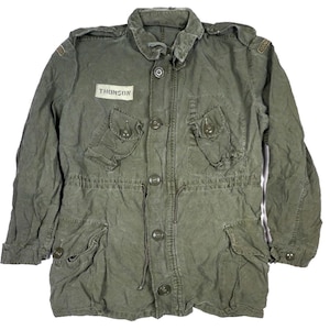 Canadian Combat Coat - Etsy