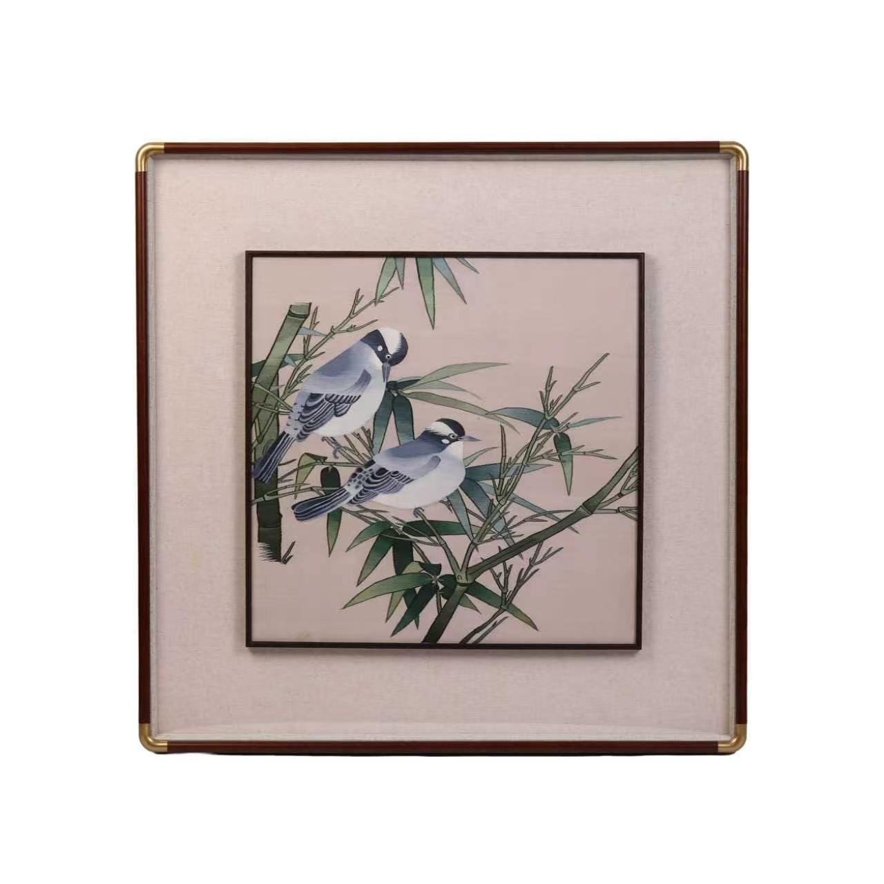 Kesi Chinese Tapestry - Etsy