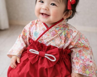 Baby Hakama | Japanese Baby Kimono Outfit | First Birthday Outfit | Newborn Gift | Omiyamairi | 100 Days Celebration | First Festival/wagara