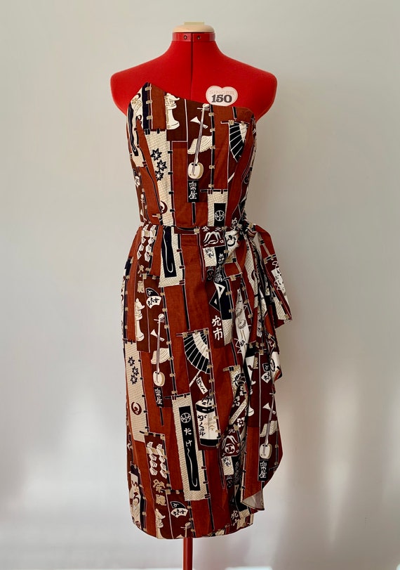 Surfriders Sportswear 1950s Hawaiian Sarong Dress