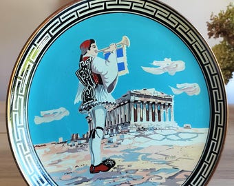 MCM Greek Hand-Painted Copper Wall Plate 12.25"
