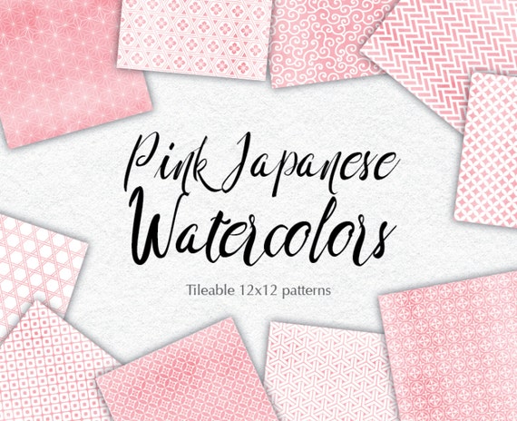 Pink Background Patterns Watercolor Digital Paper Japan Etsy