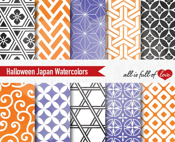 Halloween Patterns Trick Or Treat Paper Pack Digital Etsy