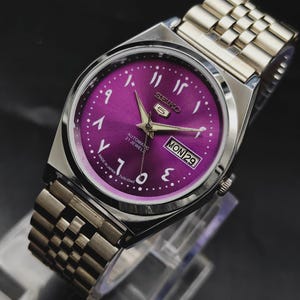 Arabic dial watch - Etsy 日本