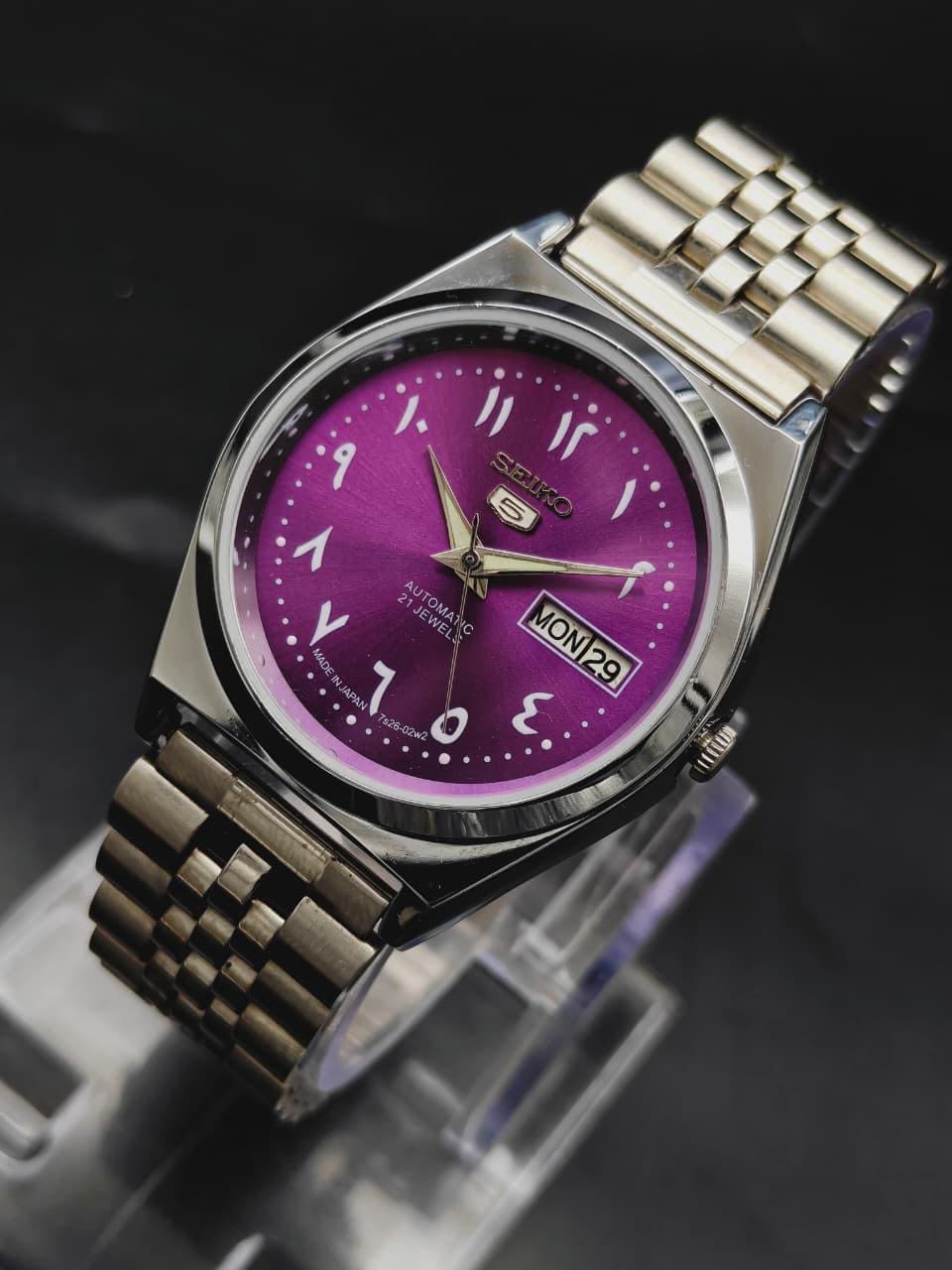 Seiko Purple - Etsy