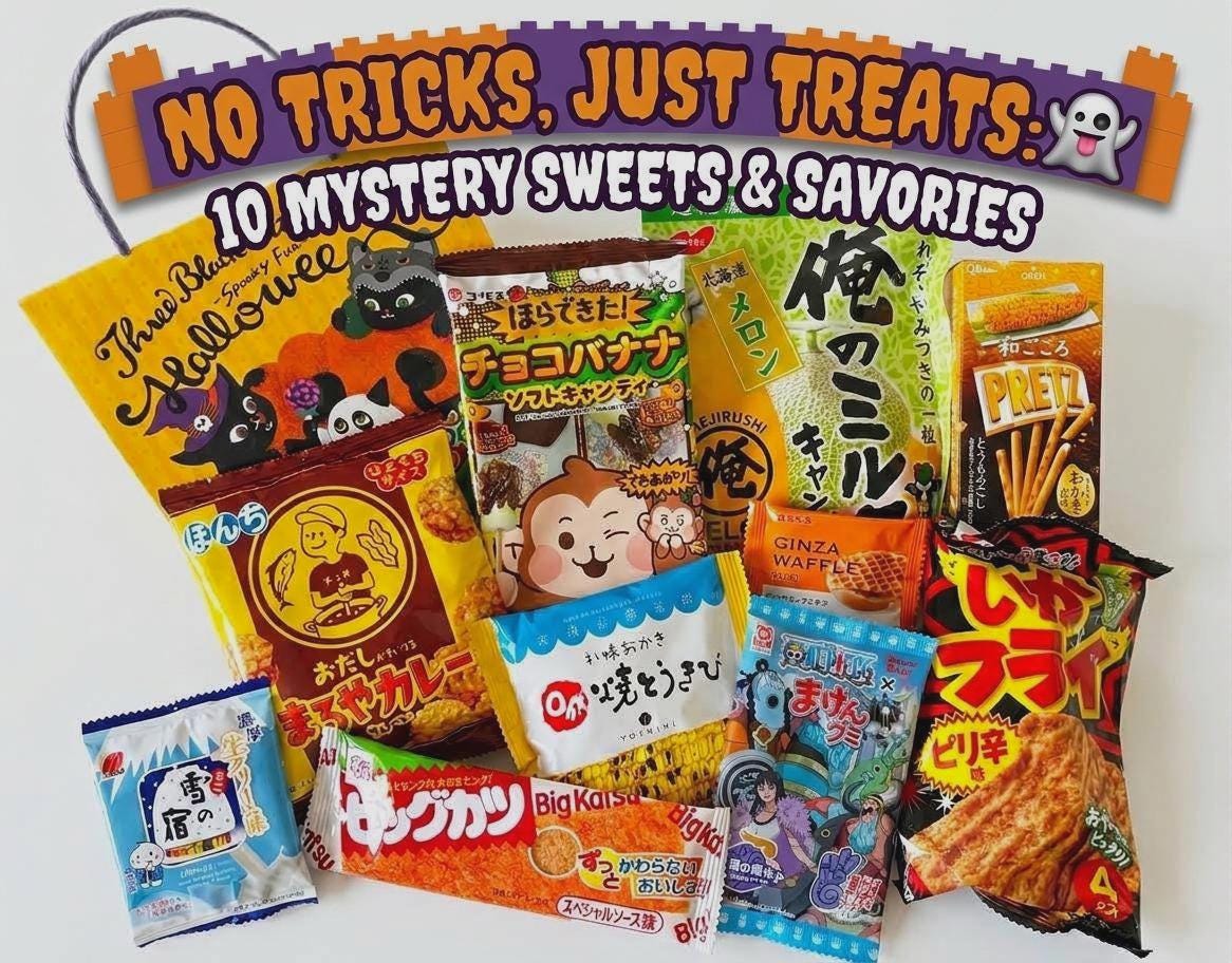 Japanese Halloween Mystery Snack Box, Trick or Treat Goodie Bag with Mini Building Block Toy, Kawaii Care Package