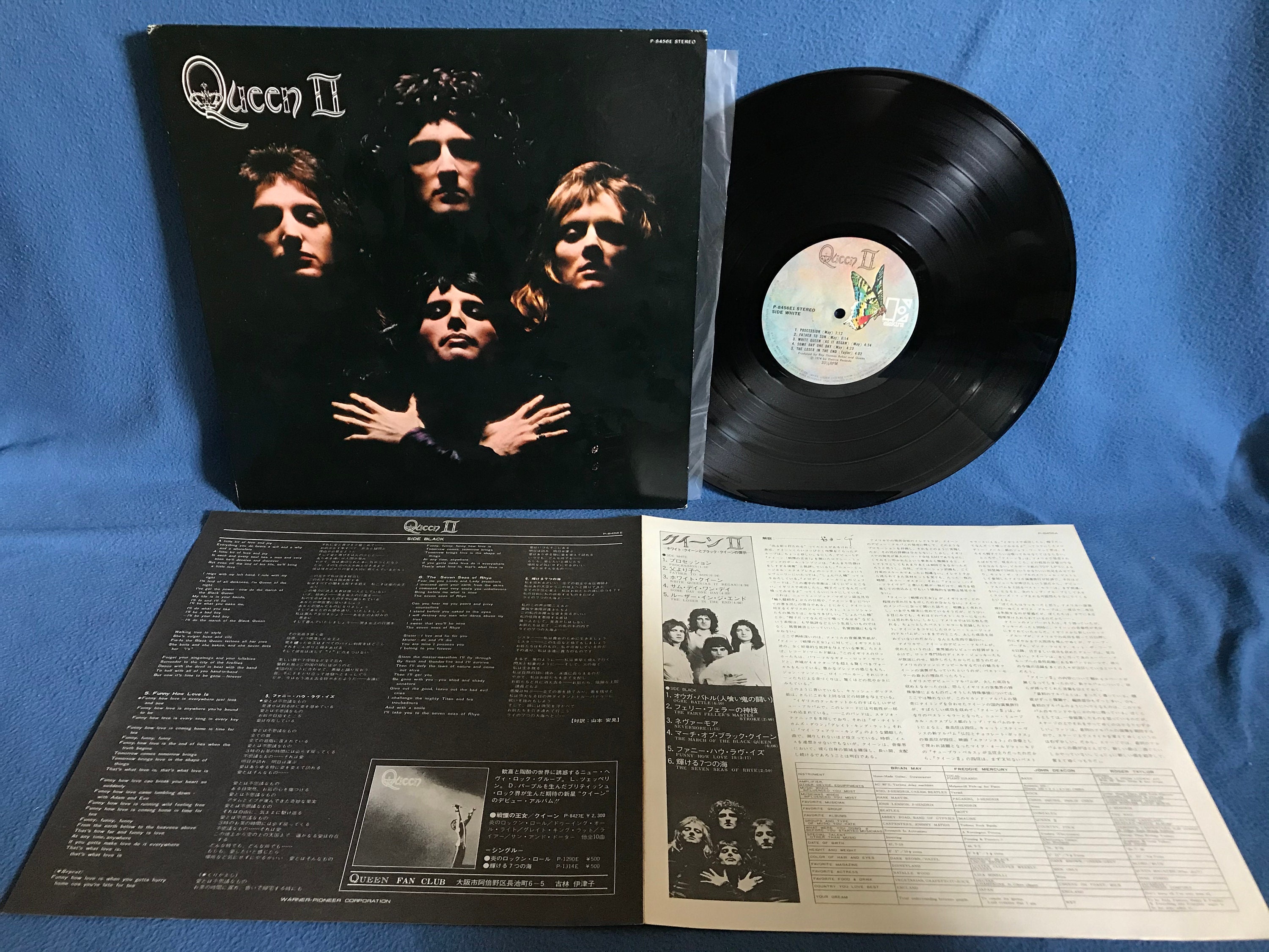 RARE, Vintage, Queen ii Vinyl Lp Record Album, Original First
