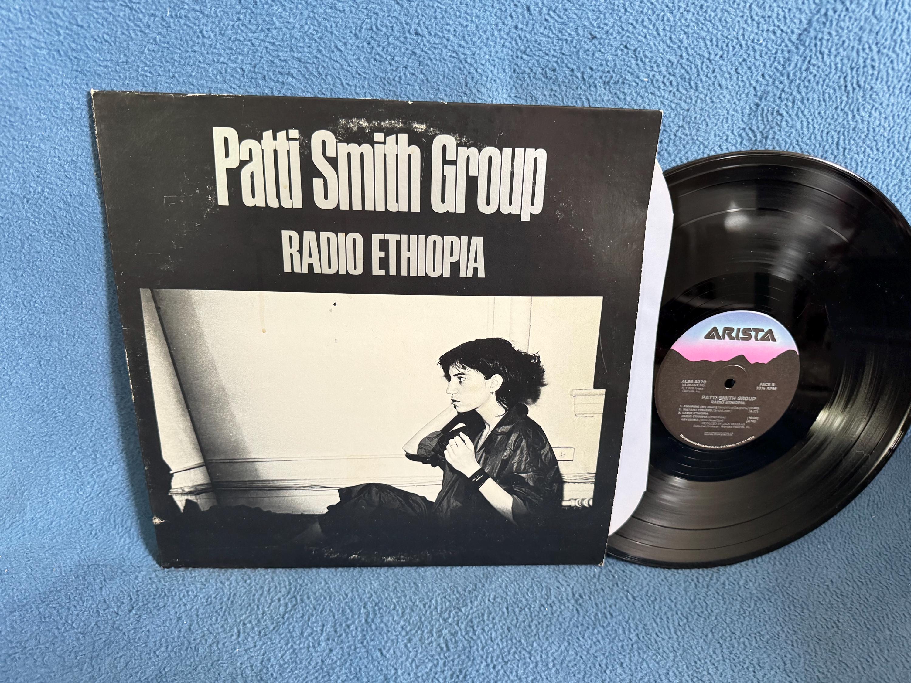 The smiths ask vinyl - Etsy 日本