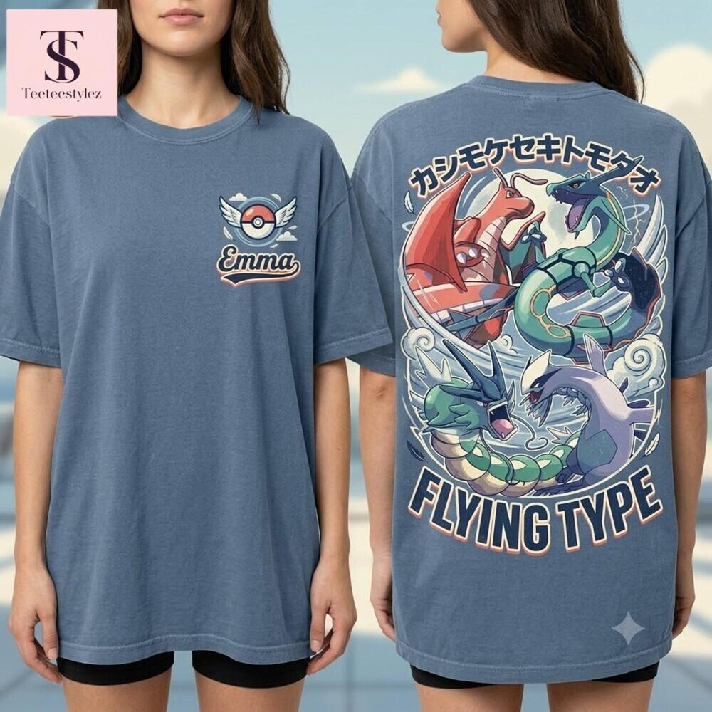 ギャラドスのtシャツ - Etsy 日本