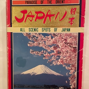 Jeu de cartes postales du Japon des années 70 - Inutilisé