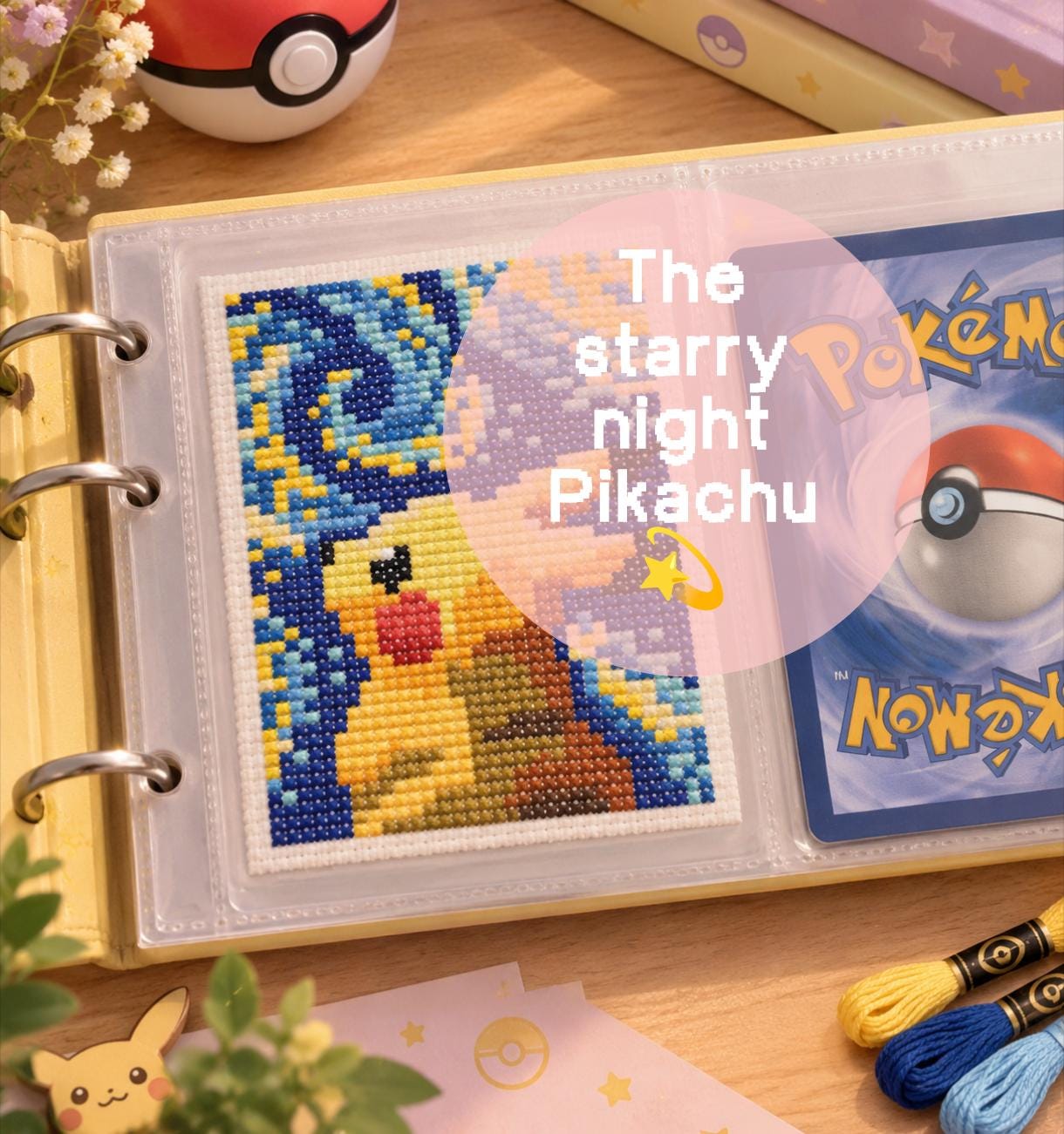 Pikachu Starry Night - Etsy Canada