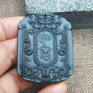 Archaistic Design  Dark Jade Pendant Ancient Chinese Culture Carved China Word 如意